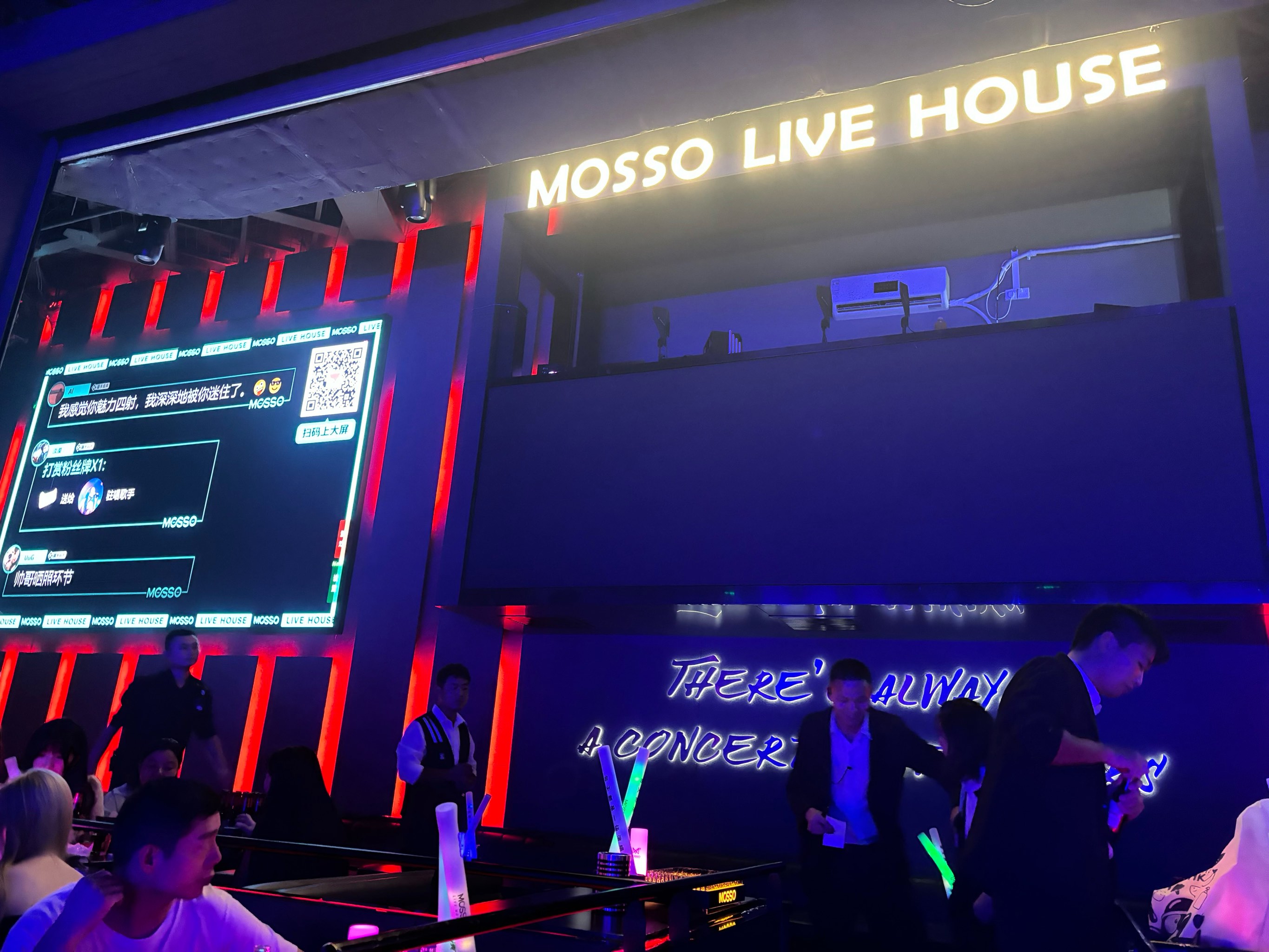 吉安商务ktv模式创新-永丰县ktv预定